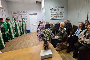 Возможность сказать «спасибо»